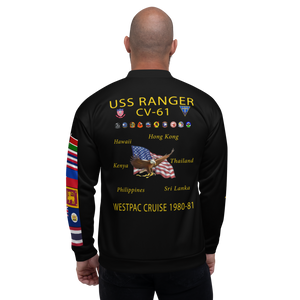 USS Ranger (CV-61) 1980-81 FP Cruise Jacket - Black
