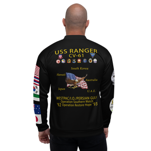 USS Ranger (CV-61) 1992-93 FP Cruise Jacket - Black – back view, white