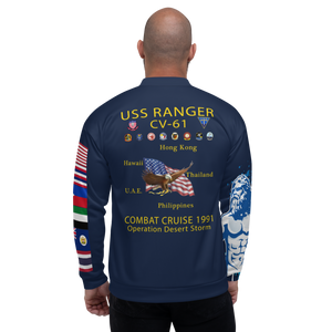 USS Ranger (CV-61) 1991 FP Cruise Jacket - Shellback – back view, white