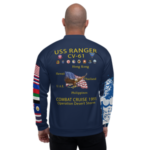 USS Ranger (CV-61) 1991 FP Cruise Jacket - Shellback