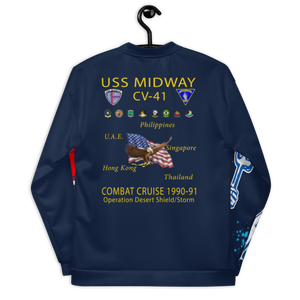 MIDWAY SB – back view, white