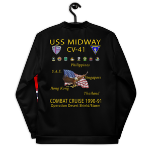 MIDWAY – back view, white