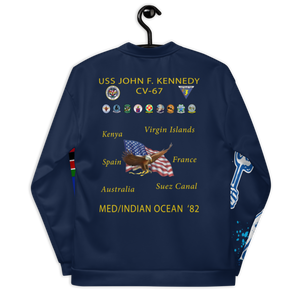 JFK SB – back view, white