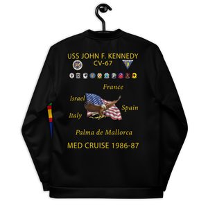 JFK – back view, white