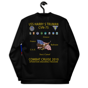 HST – back view, white
