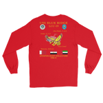 USS Blue Ridge (LCC-19) 1990-91 ODS/S Cruise Long Sleeve Shirt – back view, red