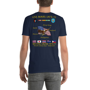USS Mars (AFS-1) 1970-71 Cruise Shirt