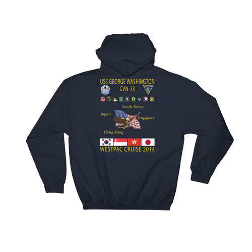 USS George Washington (CVN-73) 2014 Cruise Hoodie