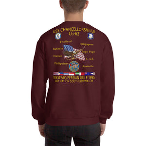 USS Chancellorsville (CG-62) 1995 Cruise Sweatshirt