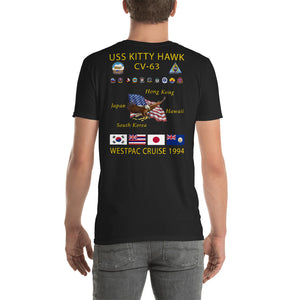 USS Kitty Hawk (CV-63) 1994 Cruise Shirt
