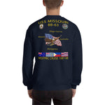 USS Missouri (BB-63) 1987-88 Cruise Sweatshirt