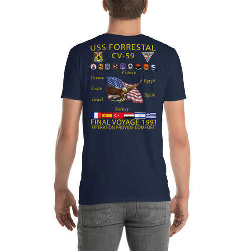 USS Forrestal (CV-59) 1991 Cruise Shirt