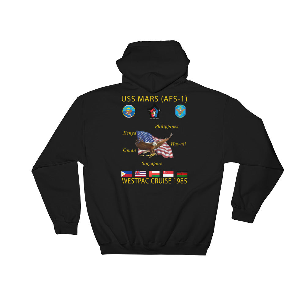 USS Mars (AFS-1) 1985 Cruise Hoodie