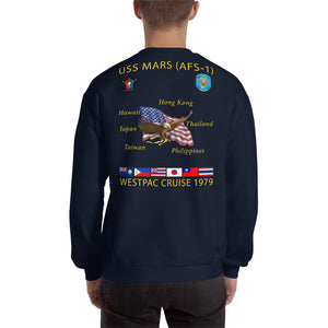 USS Mars (AFS-1) 1979 Cruise Sweatshirt