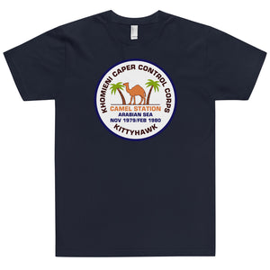 USS Kitty Hawk (CV-63) Khomieni Caper Control Corps '79-'80 T-Shirt