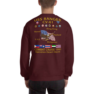 USS Ranger (CV-61) 1991 Cruise Sweatshirt