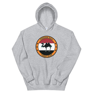 Persian Gulf Yacht Club (c) Hoodie