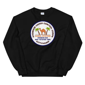 USS Kitty Hawk (CV-63) Khomieni Caper Control Corps '79-'80 Sweatshirt