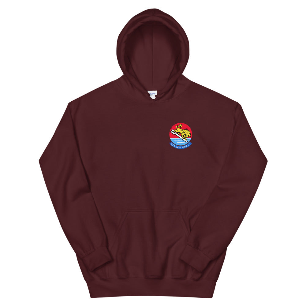 VFA-15 Valions Squadron Crest Hoodie