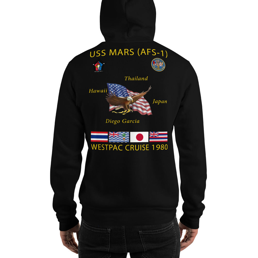 USS Mars (AFS-1) 1980 Cruise Hoodie