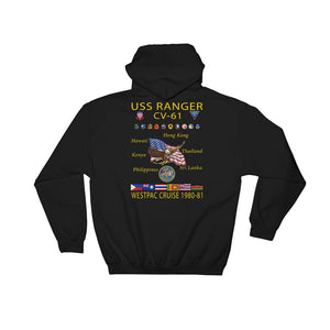 USS Ranger (CV-61) 1980-81 Cruise Hoodie