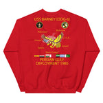 USS Barney (DDG-6) 1985 Cruise Sweatshirt