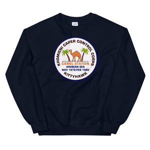 USS Kitty Hawk (CV-63) Khomieni Caper Control Corps '79-'80 Sweatshirt