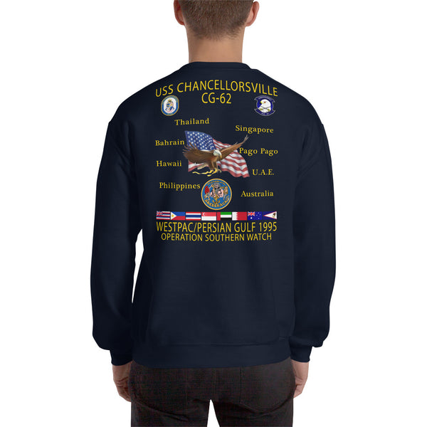 USS Chancellorsville (CG-62) 1995 Cruise Sweatshirt