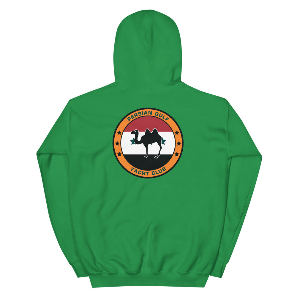 USS Ronald Reagan (CVN-76) Persian Gulf Yacht Club Hoodie