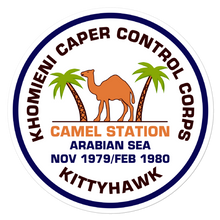 Load image into Gallery viewer, USS Kitty Hawk (CV-63) Khomieni Caper Control Corps &#39;79-&#39;80 Vinyl Sticker