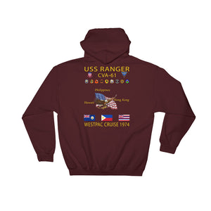 USS Ranger (CVA-61) 1974 Cruise Hoodie