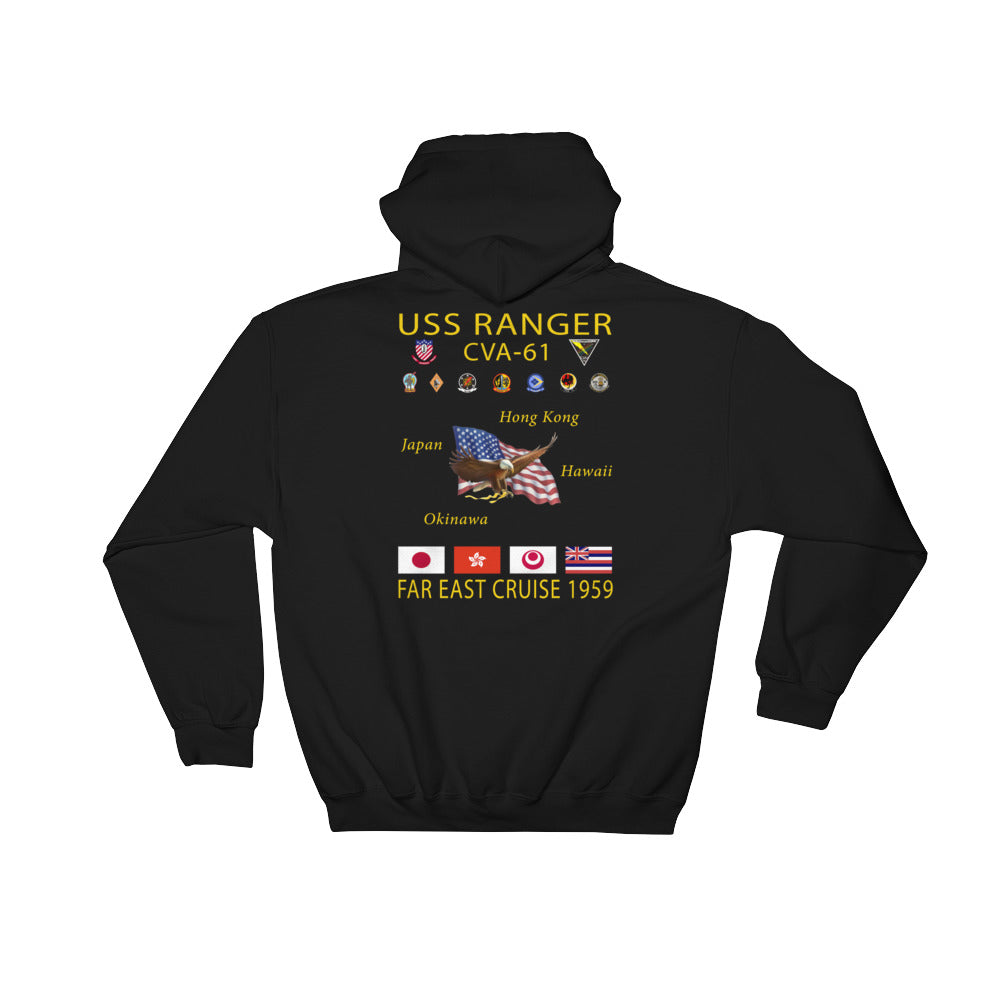 USS Ranger (CVA-61) 1959 Cruise Hoodie