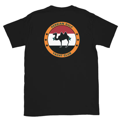 USS Abraham Lincoln (CVN-72) Persian Gulf Yacht Club