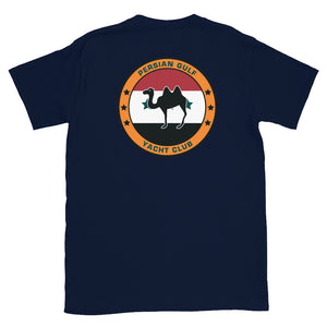 USS Abraham Lincoln (CVN-72) Persian Gulf Yacht Club