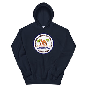 USS Kitty Hawk (CV-63) Khomieni Caper Control Corps '79-'80 Hoodie