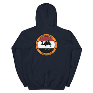 USS Ronald Reagan (CVN-76) Persian Gulf Yacht Club Hoodie