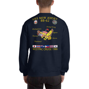 USS New Jersey (BB-62) 1986 Cruise Sweatshirt