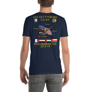 USS Gettysburg (CG-64) 2013-14 Cruise Shirt