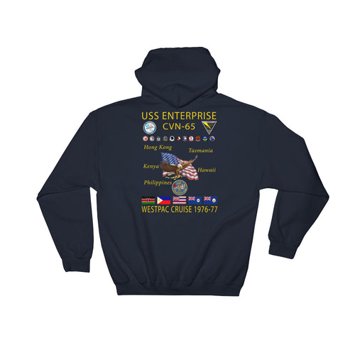 USS Enterprise (CVN-65) 1976-77 Cruise Hoodie