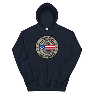 Operation Desert Shield Hoodie
