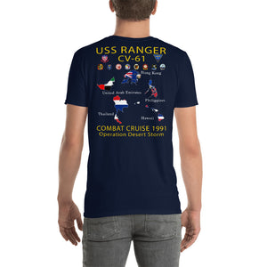 USS Ranger (CV-61) 1991 Cruise Shirt - Map