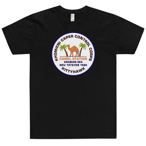 USS Kitty Hawk (CV-63) Khomieni Caper Control Corps '79-'80 T-Shirt