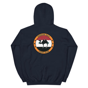 USS Carl Vinson (CVN-70) Persian Gulf Yacht Club Hoodie