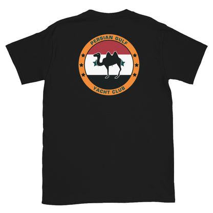 USS Ronald Reagan (CVN-76) Persian Gulf Yacht Club Shirt