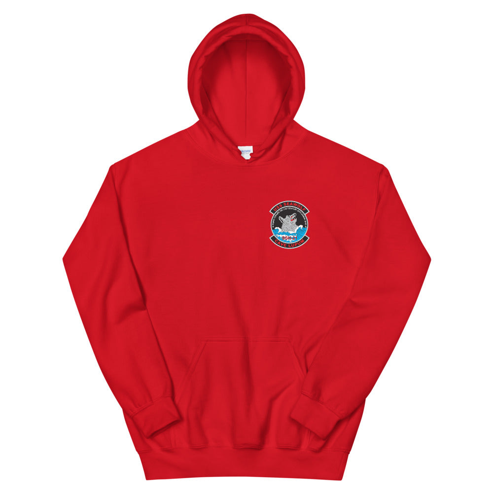 USS Seawolf (SSN-21) Ship's Crest Hoodie