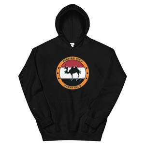 Persian Gulf Yacht Club (c) Hoodie