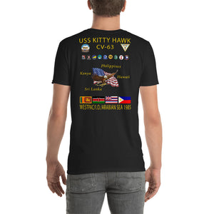 USS Kitty Hawk (CV-63) 1985 Cruise Shirt