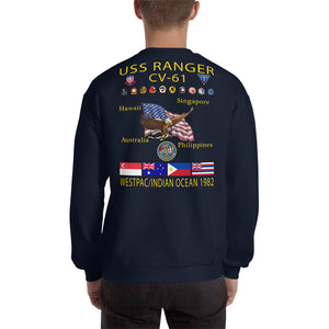 USS Ranger (CV-61) 1982 Cruise Sweatshirt