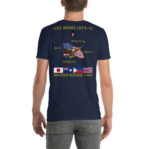 USS Mars (AFS-1) 1963 Cruise Shirt