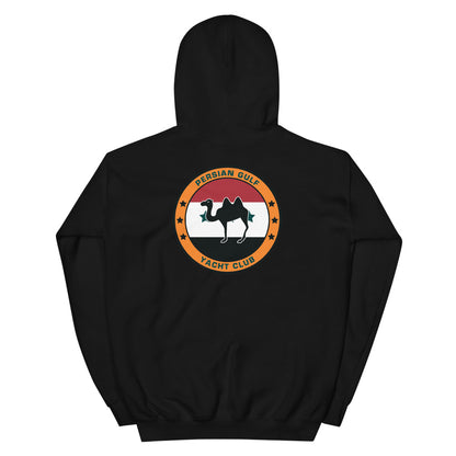 USS Ronald Reagan (CVN-76) Persian Gulf Yacht Club Hoodie